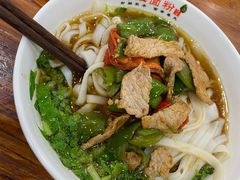 -肆姐面粉馆(坡子街店)
