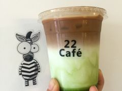 泥浆水-22cafe