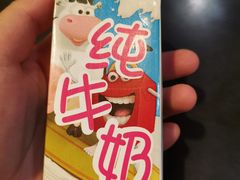 -麦当劳(番禺信联大厦店)