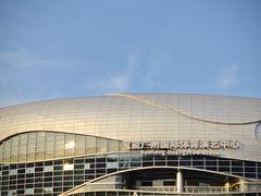 -宝能国际体育演艺中心