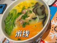 -云海肴·汽锅鸡·云南菜(天山百盛优客店)