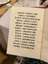 点击看大图 -上海复旦皇冠假日酒店·宴会厅