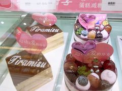 -御品轩(边家村店)