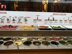 自助调料区-海底捞火锅(万象城店)