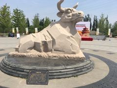 -永定河休闲森林公园