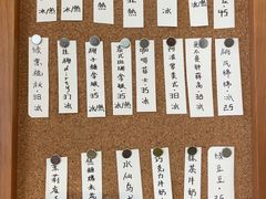 菜单-不正咖啡(万达尊店)