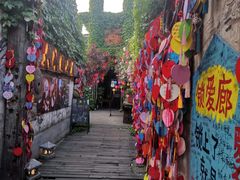 -西塘人家•黑金冠本地好店