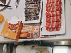 -老王全牛宴·鲜牛肉牛杂火锅(总店)