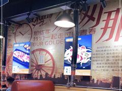 大堂-牛犇烤肉(物资学院路店)