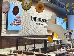 -Laderach 莱德拉(上海环贸iapm店)