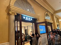 -澳门威尼斯人综合度假区