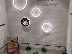 -必胜客(兴华中路PH店)