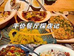-黄鹤天厨·泡椒田鸡创始者(莲花店)