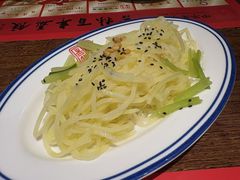 -新兴园饺子馆(河南街店)
