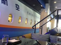 -法兰度航空主题餐厅(河源店)