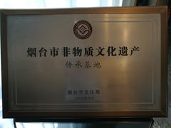 -万盛合(渔人码头店)