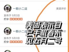 -汉堡王(金鹰天地广场店)