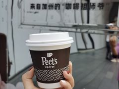 -Peet's Coffee皮爷咖啡(万象天地店)