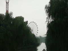 -洛阳市隋唐城遗址植物园