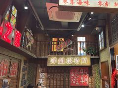 -萍姐火锅·公路夜市(南京新街口店)