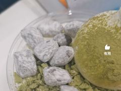 -DQ·蛋糕·冰淇淋(鸿坤店)