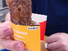 -汉堡王(SKLP店)