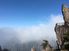 -黄山北海宾馆