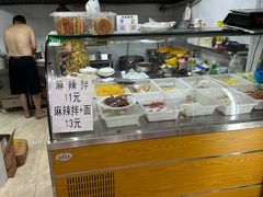 -大江麻辣拌(石油学院店)