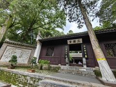 -古隆中景区