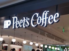 -Peet's Coffee皮爷咖啡(德基店)