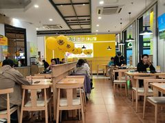 -老娘舅(苏州中心大道西大润发店)