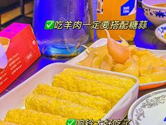 -虾乐园龙虾·夜宵(松江店)