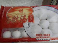 -爱纶蛋糕(山东路店)