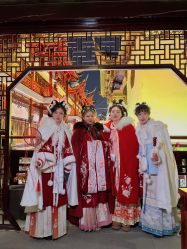 -汉仪华裳汉服馆(打浦桥店)