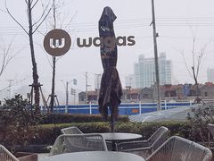 -Wagas沃歌斯(静安大悦城店)