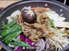 -顺姬冷面(长春旗舰店)