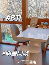-菊子小颜·日式整骨·产后管理