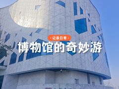 -宣城市博物馆