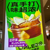 柠檬控的每天都要快乐呀～
