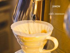 -Café Monson