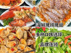 -三亚亚特兰蒂斯度假区