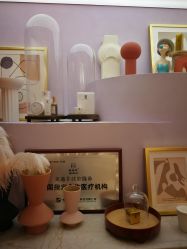 -容丽妍医疗美容