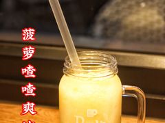 -Peet's 皮爷咖啡(东湖路手作店)