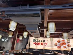 -八碗湘长沙市井菜(坡子街店)