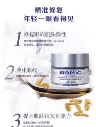 -东方美美容SPA会所