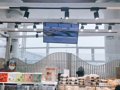 -杭州萧山国际机场