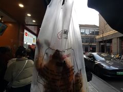 -吴山烤禽 (吴山路店)