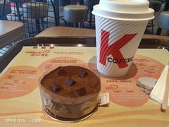 -肯德基(澄迈店)