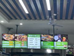 -舞素卷菜煎饼.糁汤(万达金街店)