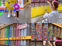 -m豆巧克力世界(上海世茂广场店)